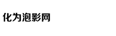 乐基儿晒照宣布产子 自曝停止社